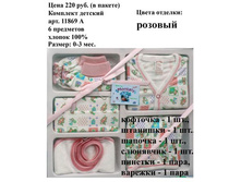 11869 �.jpg