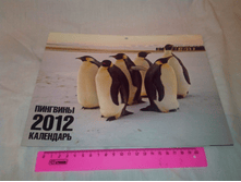 20140126213700011.png