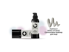 ������ ��� ������ Perfect Make-up Base (Primer).jpg
