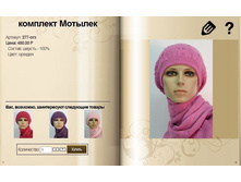 97.jpg