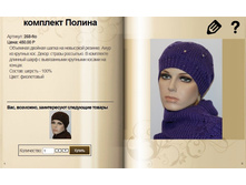 115.jpg