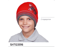 ������: 122016 Sh� ����� �������. �/�����. ����: 204.00 ���.