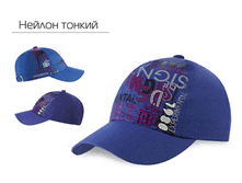 ������: 121067 �� ��������� ����. ����: 176.00 ���.
