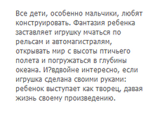 Screenshot_8.png