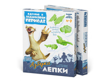977064_3Dbox.jpg