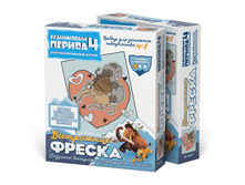 400811_3Dbox.jpg