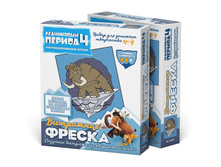 400814_3Dbox.jpg