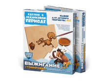 400601_3Dbox.jpg
