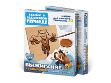 400603_3Dbox.jpg