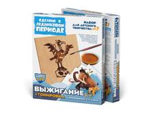 400607_3Dbox.jpg