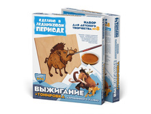 400608_3Dbox.jpg