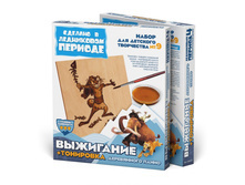 400609_3Dbox.jpg
