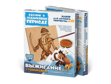 400610_3Dbox.jpg