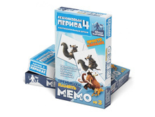 400003_3Dbox.jpg