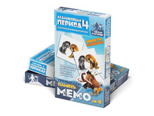400004_3Dbox.jpg