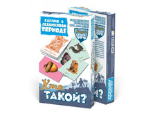 400151Kto_Takoy_3D.jpg