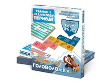 400161Raduzhnaya_golovolomka.jpg