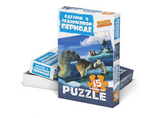400262_3Dbox.jpg
