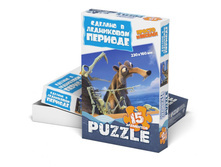 400263_3Dbox.jpg