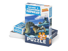 400272_3Dbox.jpg