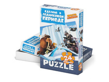 400275_3Dbox.jpg