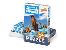 400276_3Dbox.jpg