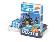 400280_3Dbox.jpg