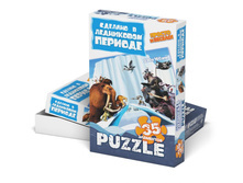 400285_3Dbox.jpg