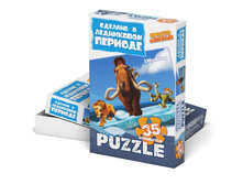 400286_3Dbox.jpg
