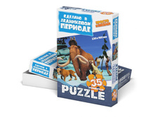 400287_3Dbox.jpg