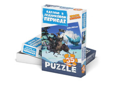 400289_3Dbox.jpg