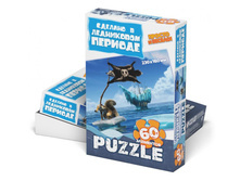 400294_3Dbox.jpg