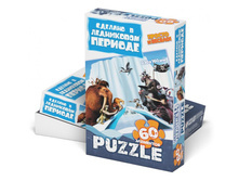 400295_3Dbox.jpg