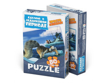 400222_3Dbox.jpg
