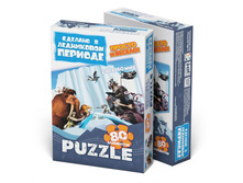400225_3Dbox.jpg