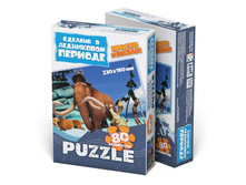 400227_3Dbox.jpg