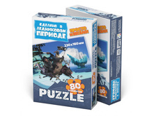 400229_3Dbox.jpg