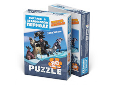 400230_3Dbox.jpg