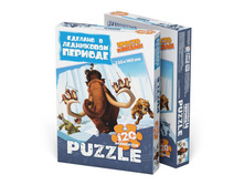 400231_3Dbox.jpg