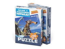 400233_3Dbox.jpg