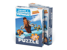 400236_3Dbox.jpg