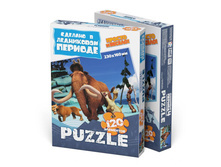 400237_3Dbox.jpg