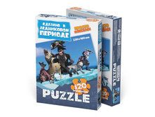 400240_3Dbox.jpg