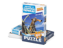 400243_3Dbox.jpg