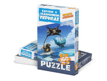 400244_3Dbox.jpg