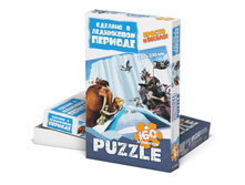 400245_3Dbox.jpg