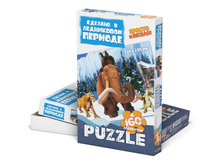 400248_3Dbox.jpg