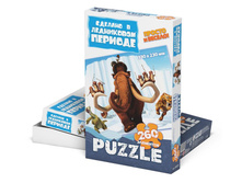 400251_3Dbox.jpg