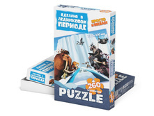 400255_3Dbox.jpg