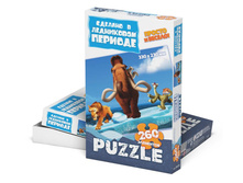 400256_3Dbox.jpg